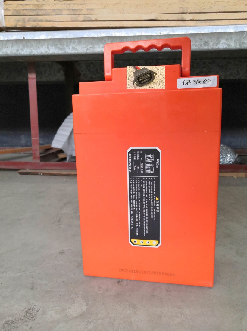 Batterie 48V, 20Ah spez gross