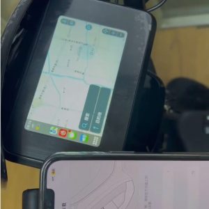 Display Carplay APP für City Go Original