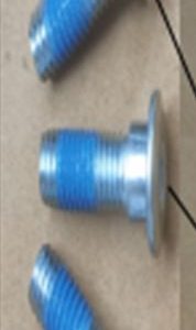 Schraube zu Bremsscheibe City Go (vorne / hinten )