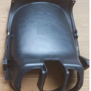 Abdeckung unter der Front bei Stossdämpfer zu City Go